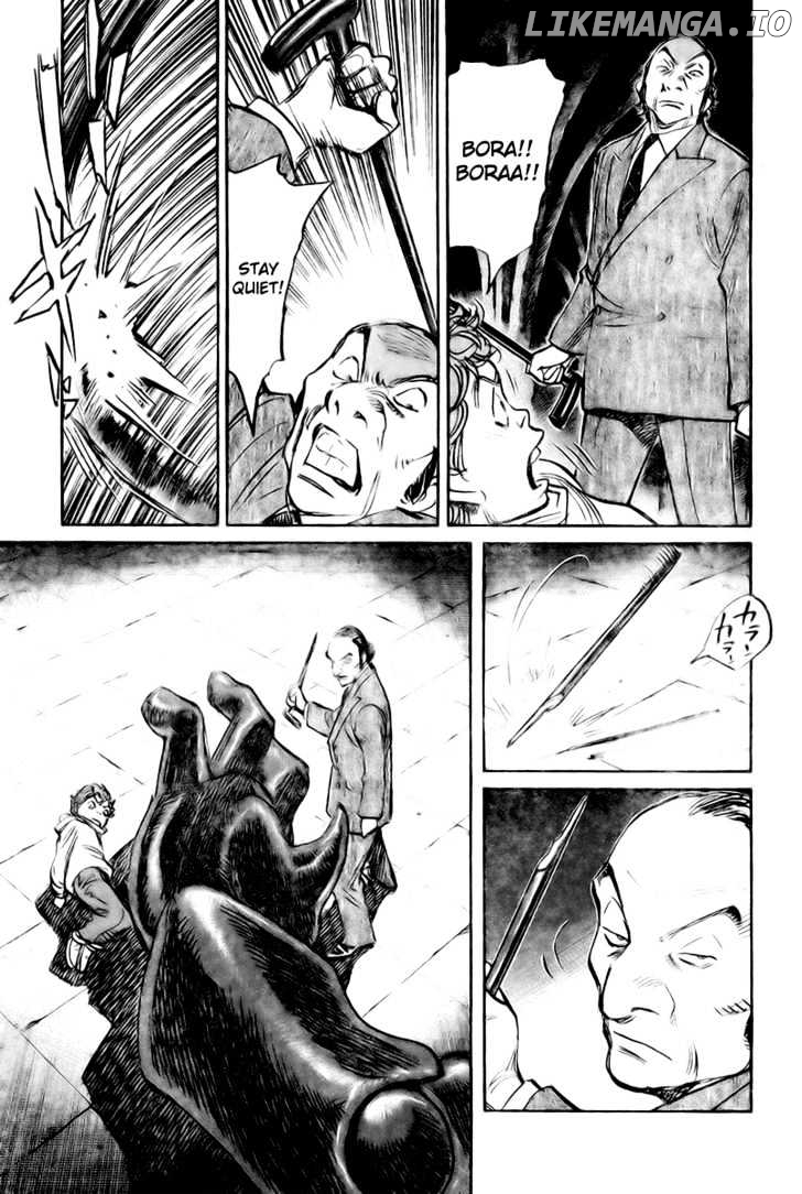 Read Pluto - Manga Manga Online