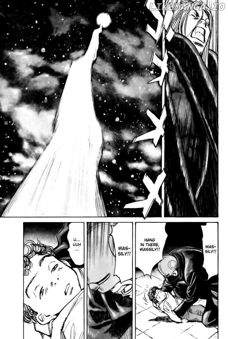 Read Pluto - Manga Manga Online