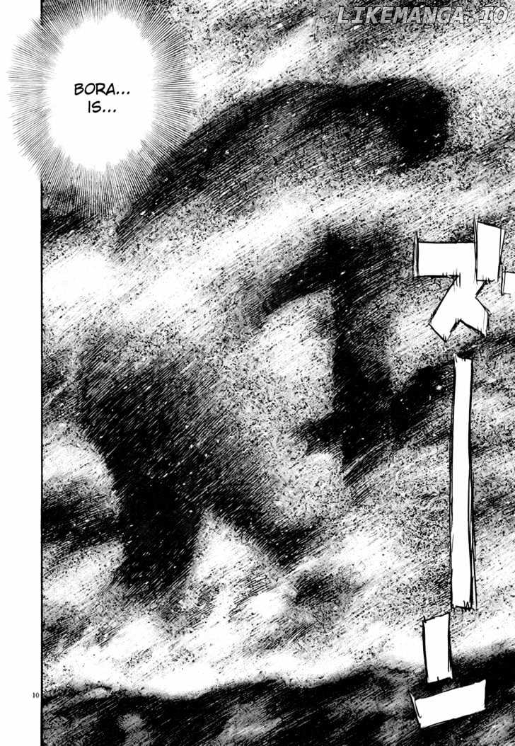 Read Pluto - Manga Manga Online