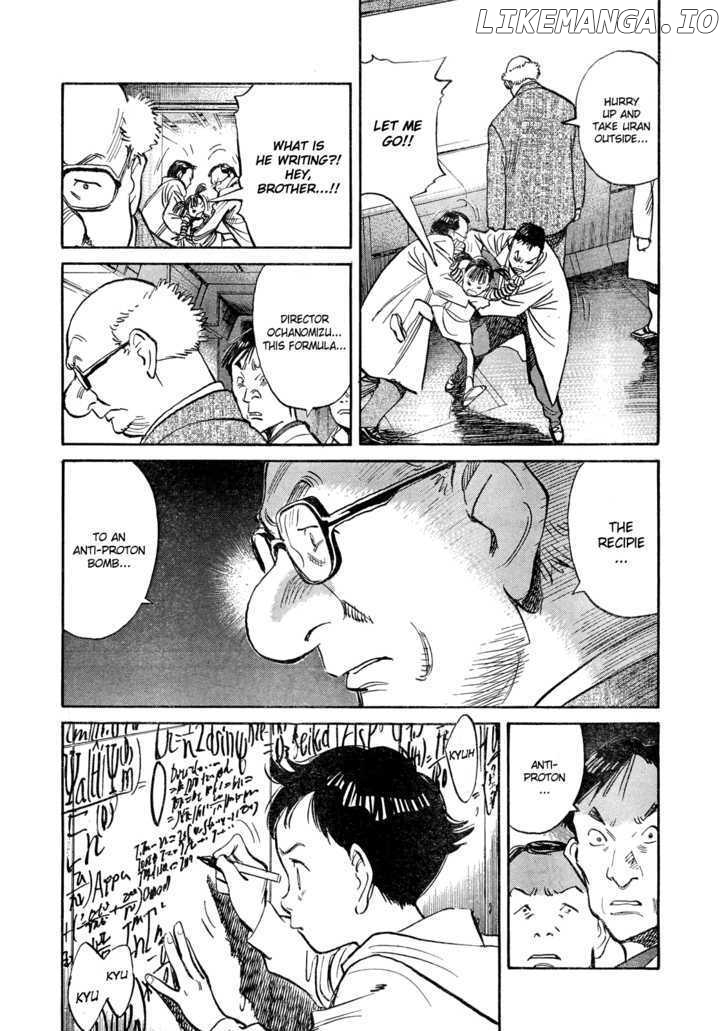 Read Pluto - Manga Manga Online