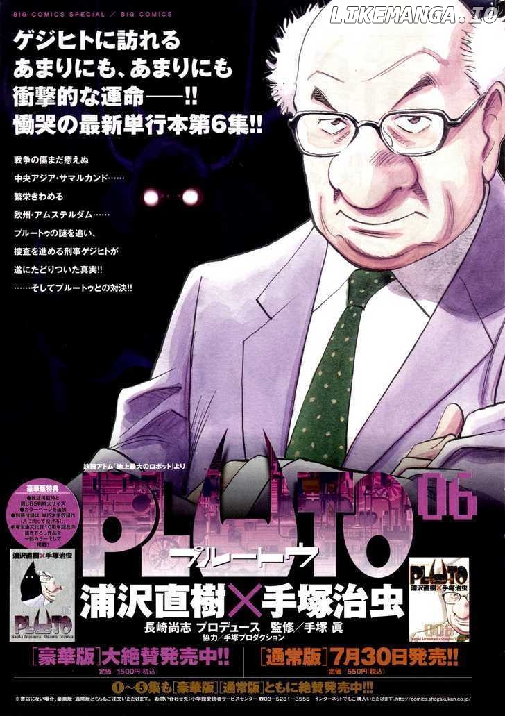 Read Pluto - Manga Manga Online
