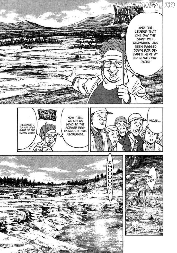 Read Pluto - Manga Manga Online