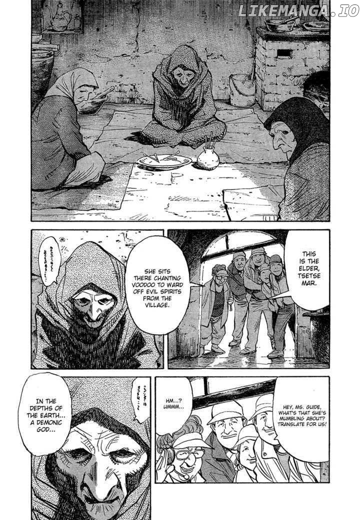Read Pluto - Manga Manga Online