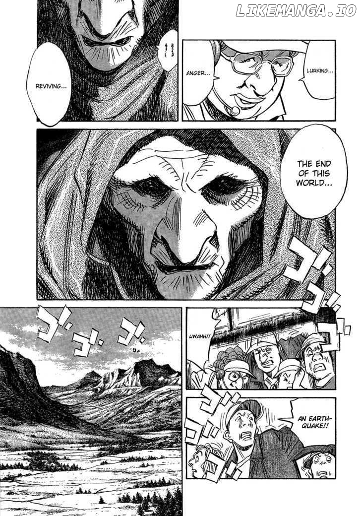 Read Pluto - Manga Manga Online