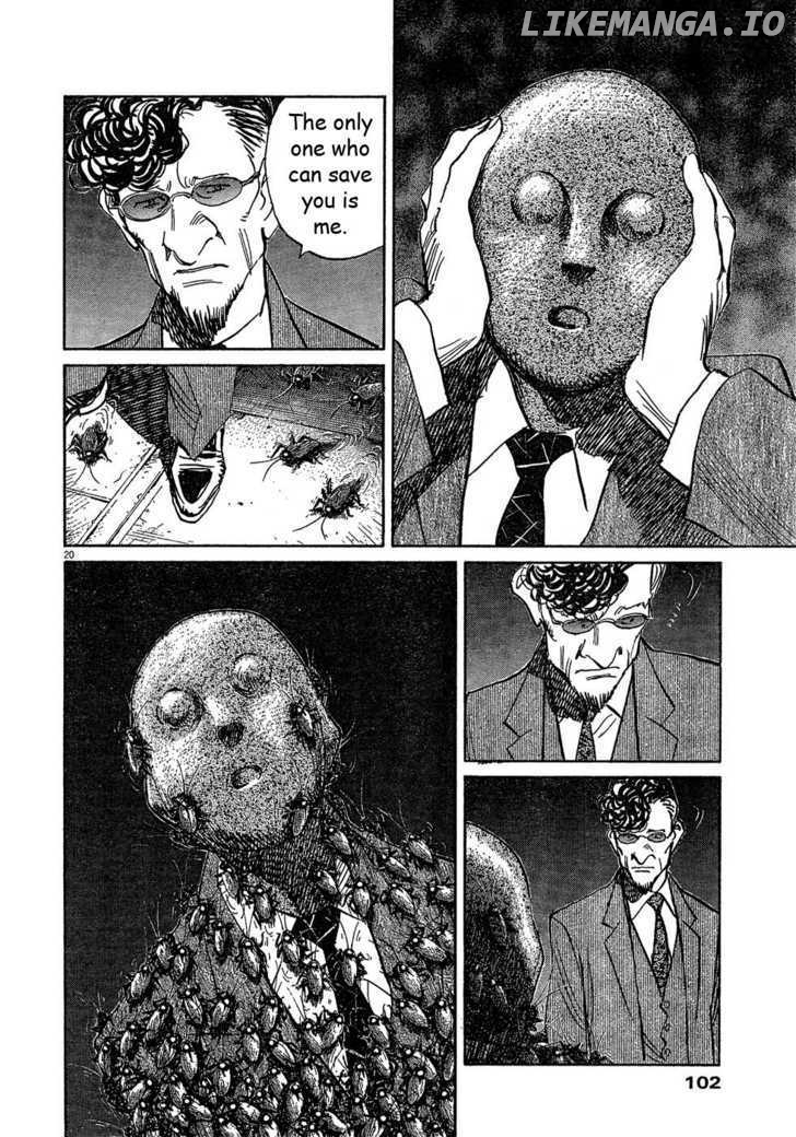 Read Pluto - Manga Manga Online