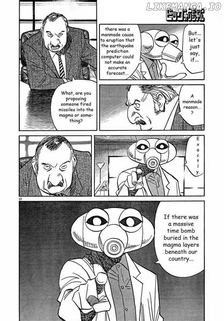 Read Pluto - Manga Manga Online