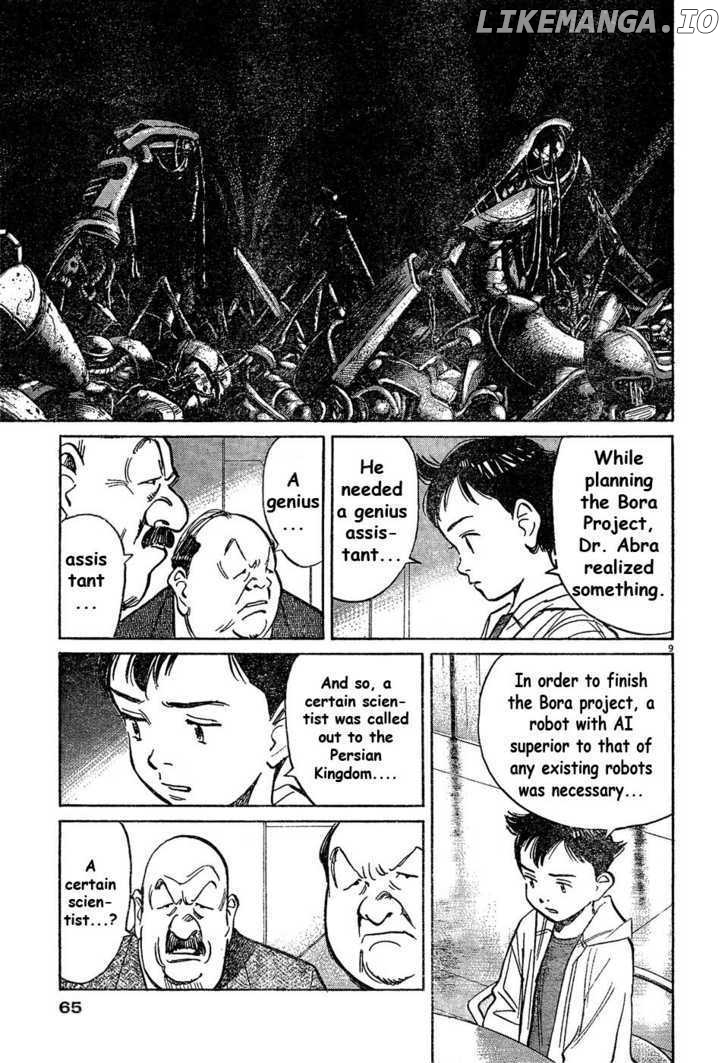 Read Pluto - Manga Manga Online