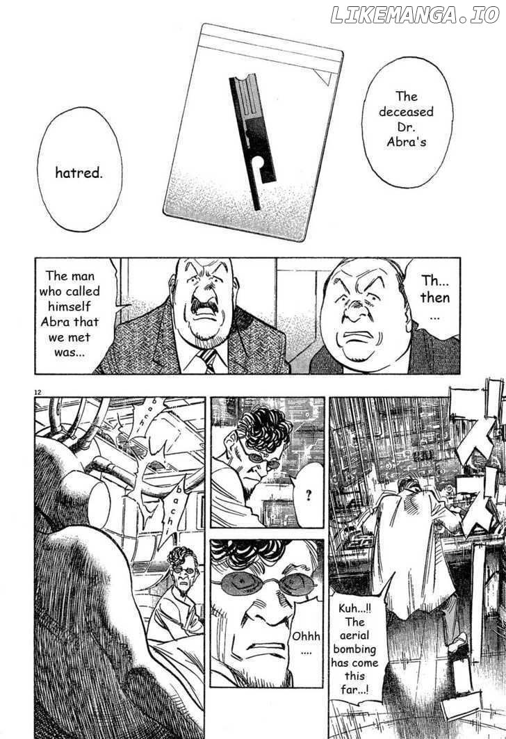 Read Pluto - Manga Manga Online