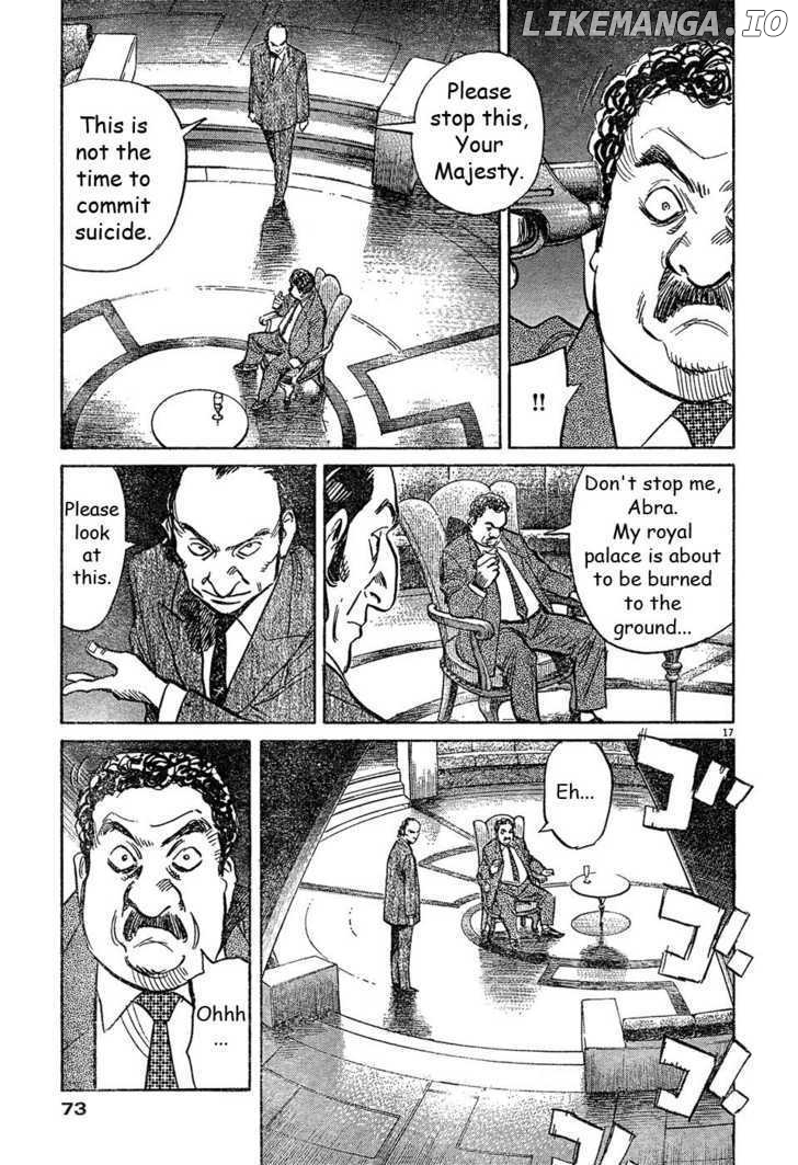 Read Pluto - Manga Manga Online