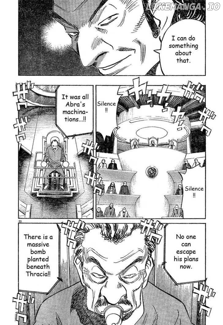 Read Pluto - Manga Manga Online
