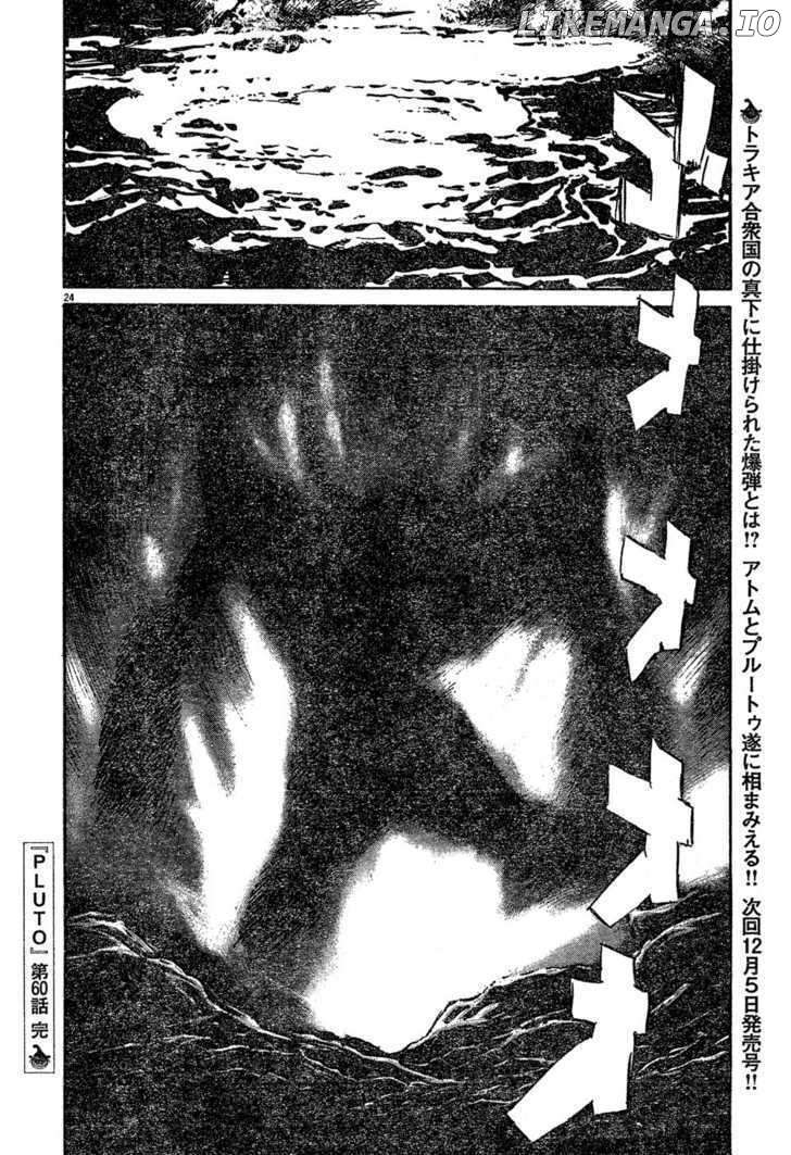 Read Pluto - Manga Manga Online