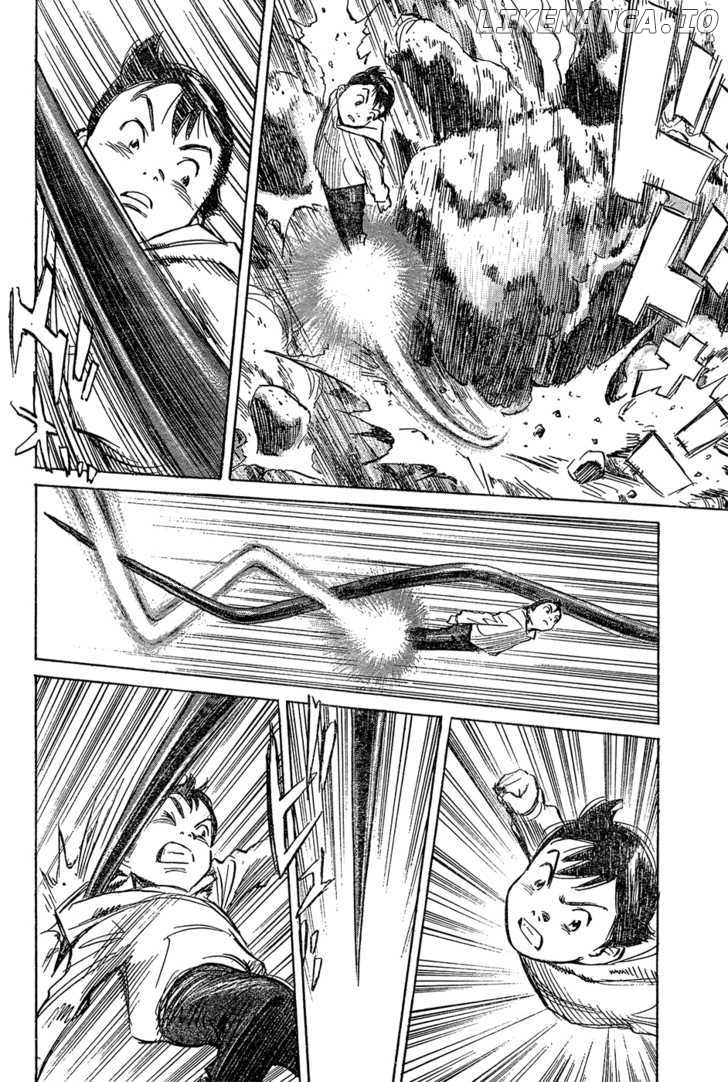 Read Pluto - Manga Manga Online