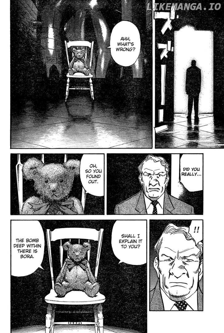 Read Pluto - Manga Manga Online