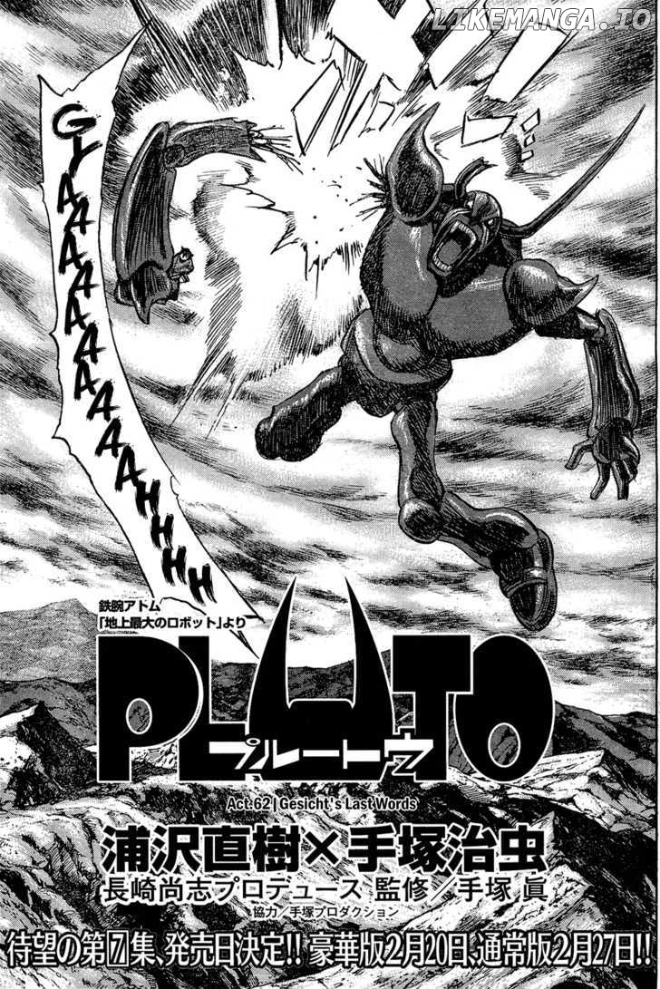 Read Pluto - Manga Manga Online