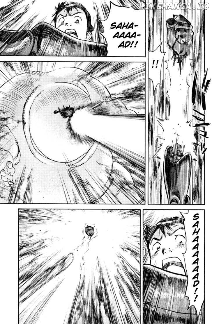 Read Pluto - Manga Manga Online