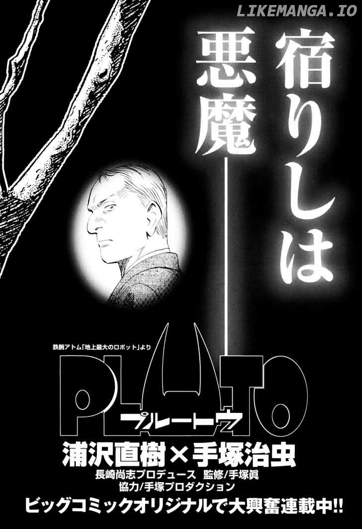 Read Pluto - Manga Manga Online