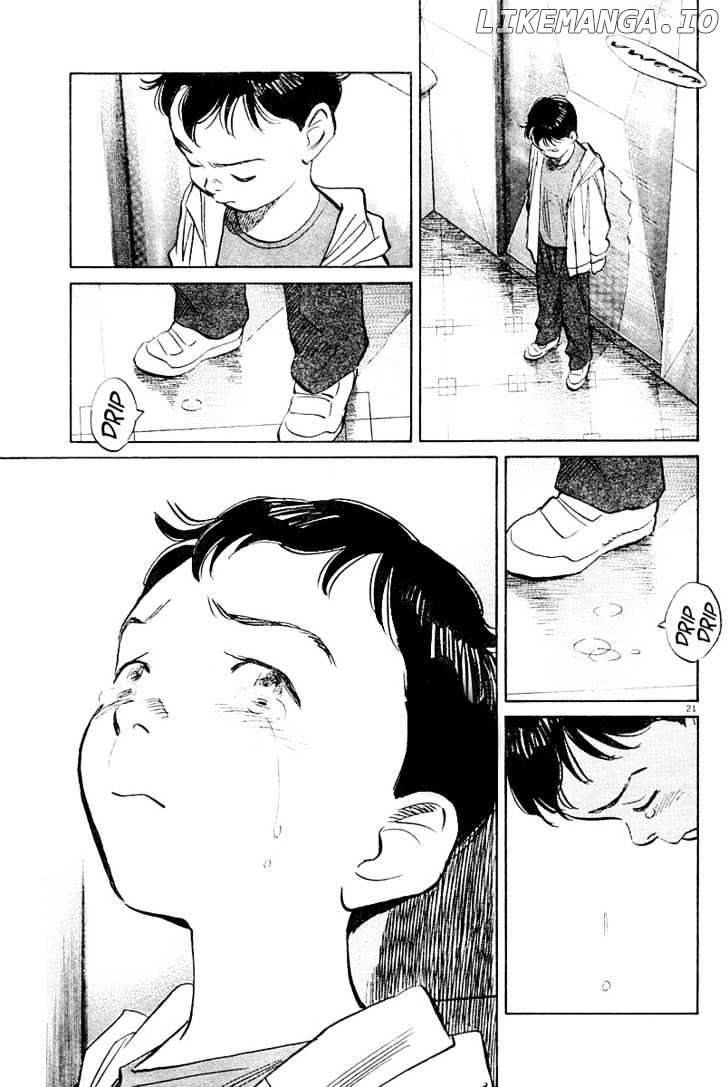 Read Pluto - Manga Manga Online
