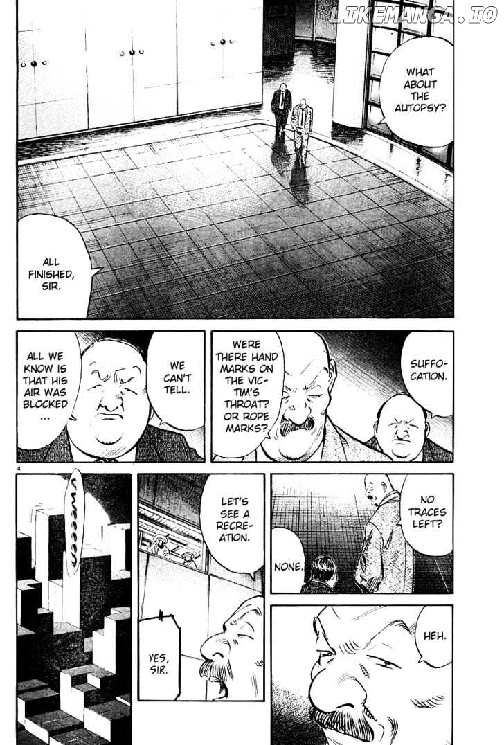 Read Pluto - Manga Manga Online