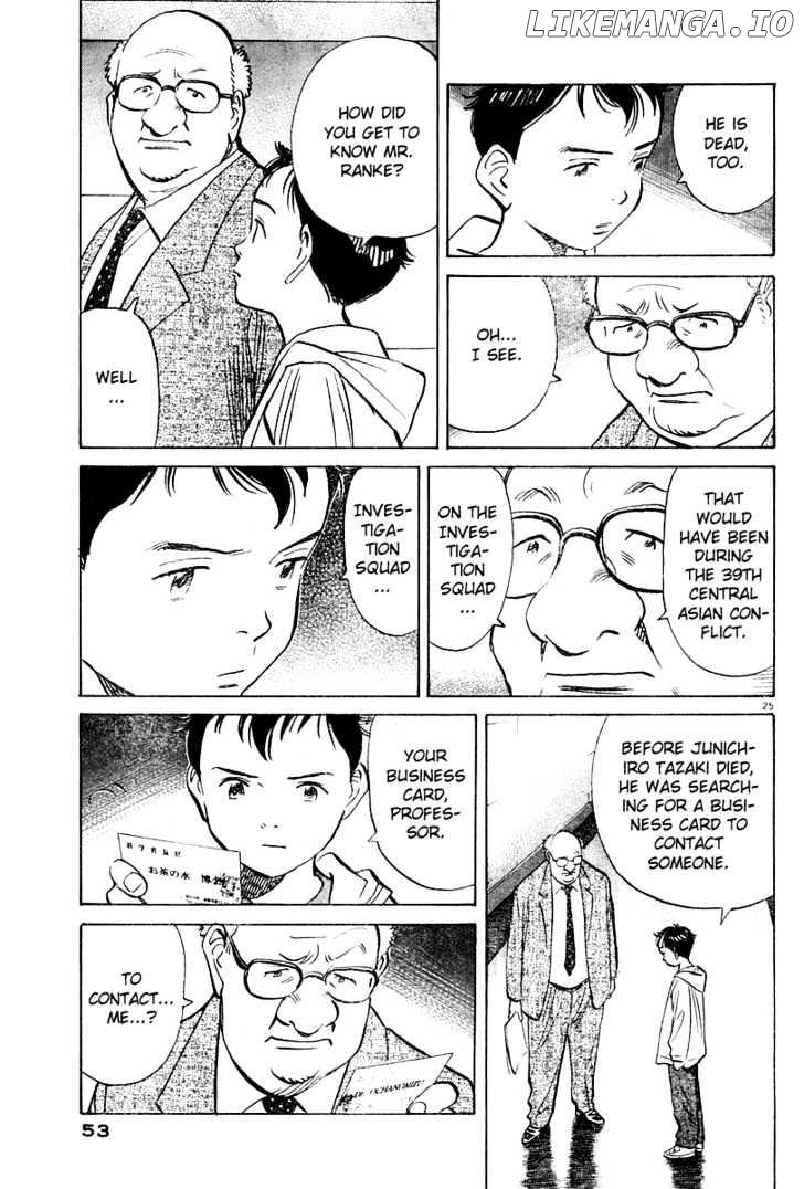 Read Pluto - Manga Manga Online