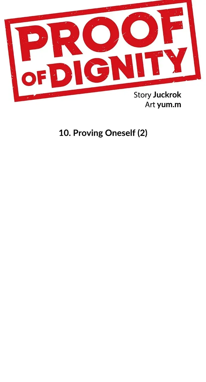Read Proof of Dignity Manga Online