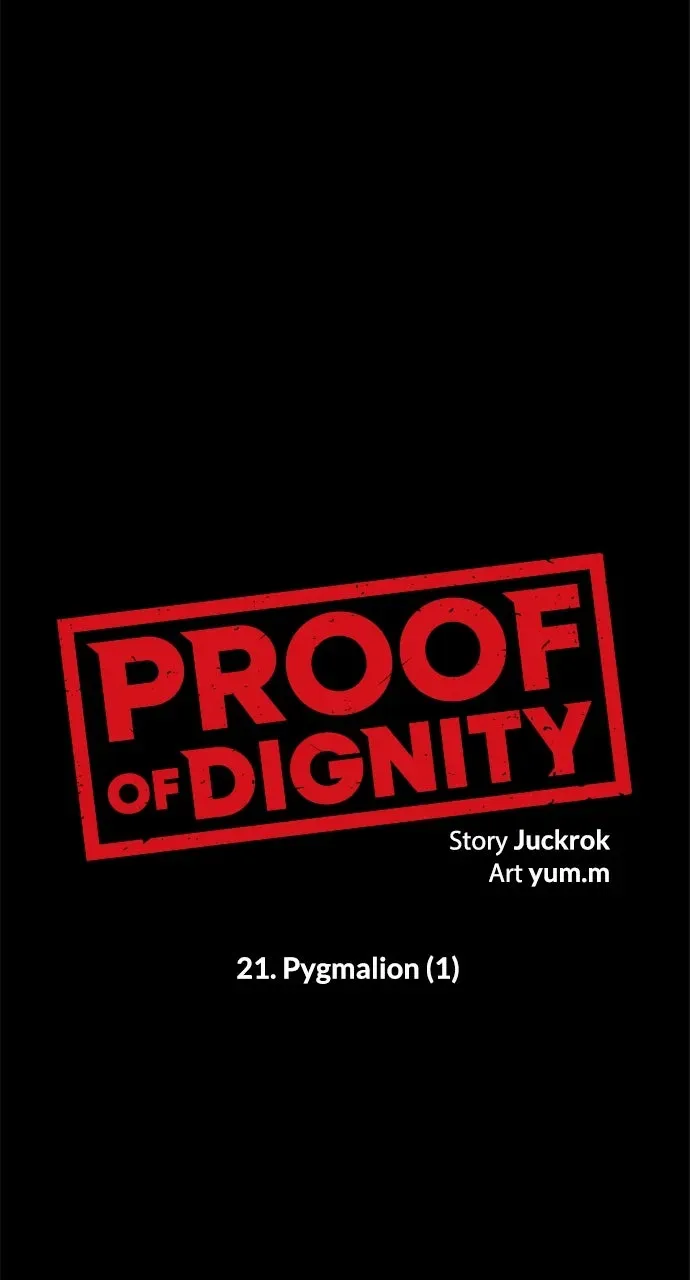 Read Proof of Dignity Manga Online