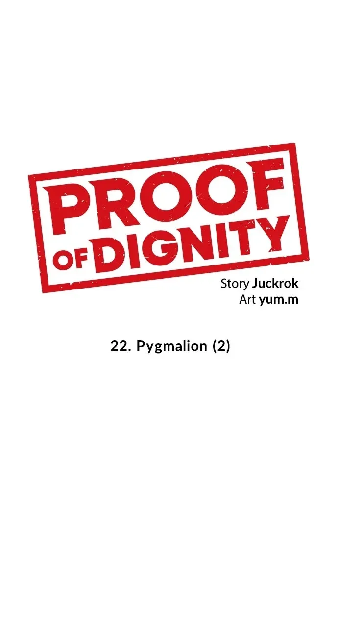 Read Proof of Dignity Manga Online