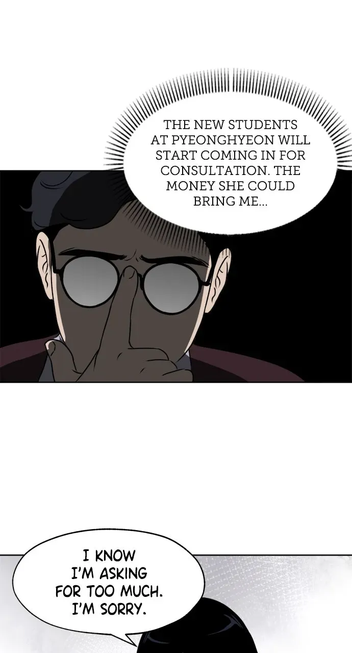 Read Proof of Dignity Manga Online