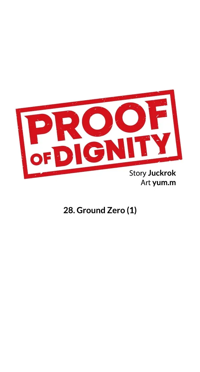Read Proof of Dignity Manga Online
