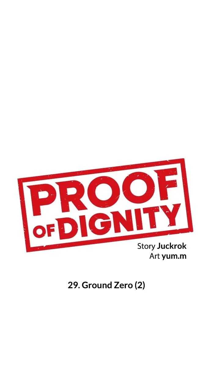 Read Proof of Dignity Manga Online