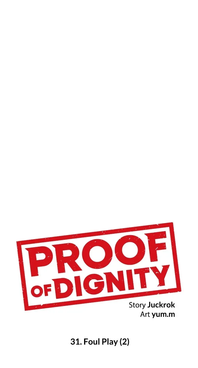 Read Proof of Dignity Manga Online