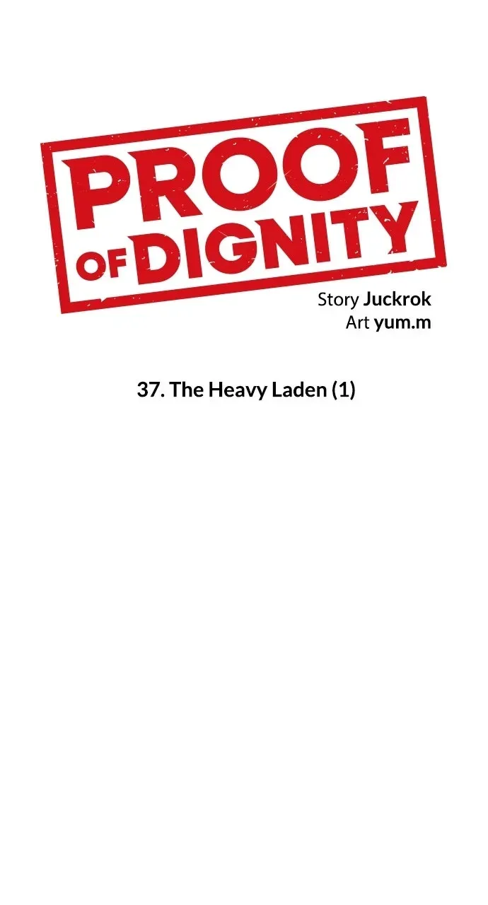 Read Proof of Dignity Manga Online