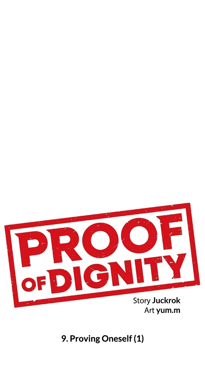 Read Proof of Dignity Manga Online