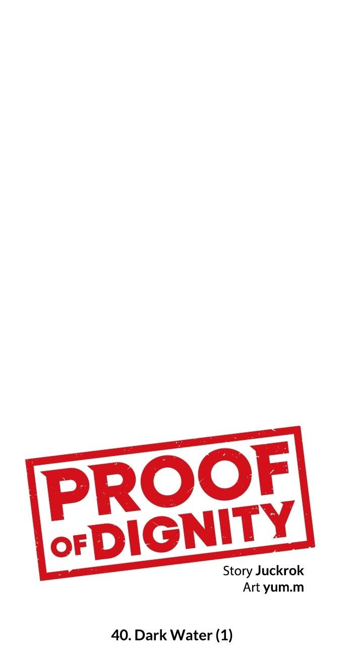 Read Proof of Dignity Manga Online