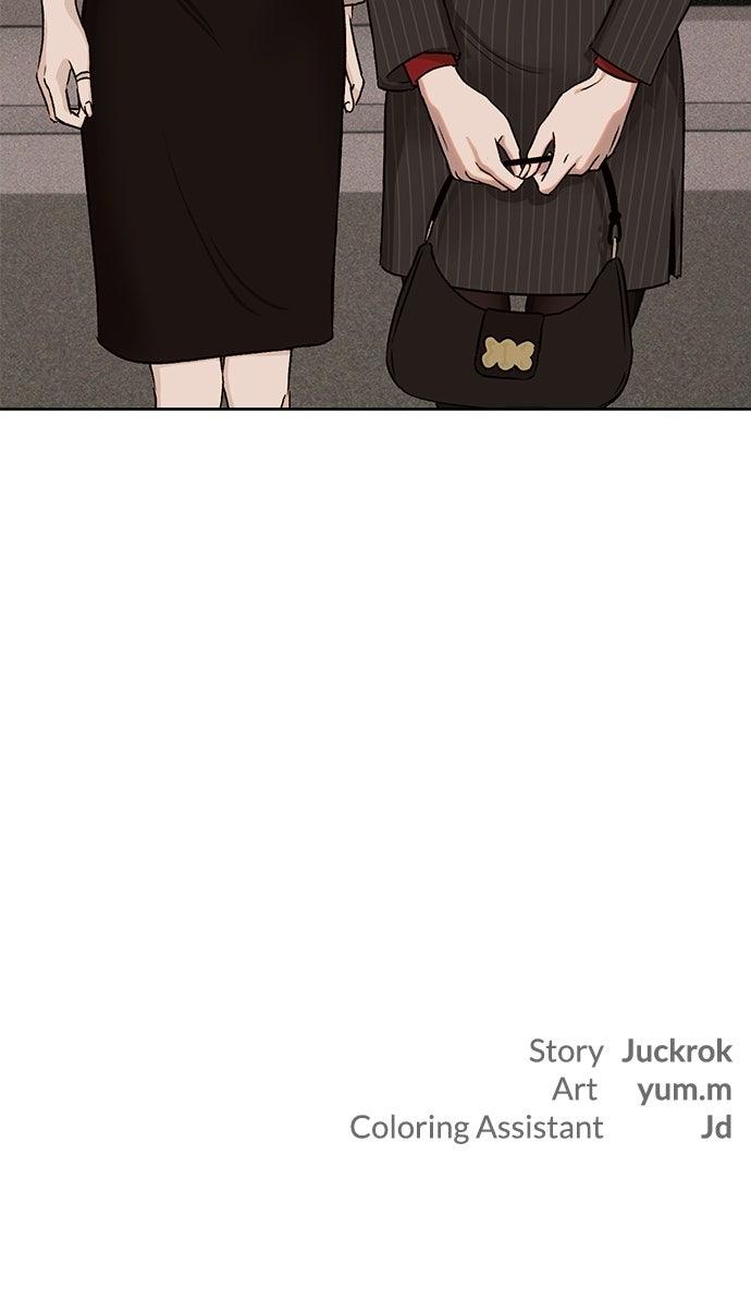 Read Proof of Dignity Manga Online