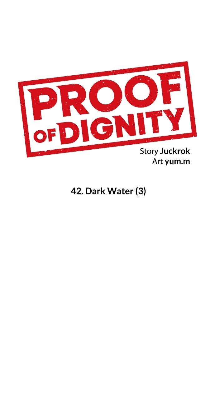 Read Proof of Dignity Manga Online