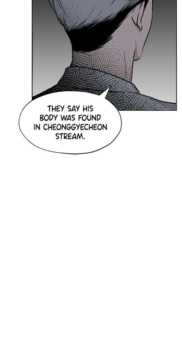 Read Proof of Dignity Manga Online