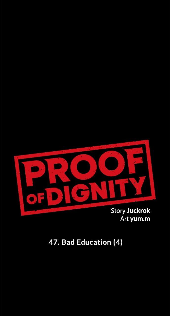 Read Proof of Dignity Manga Online