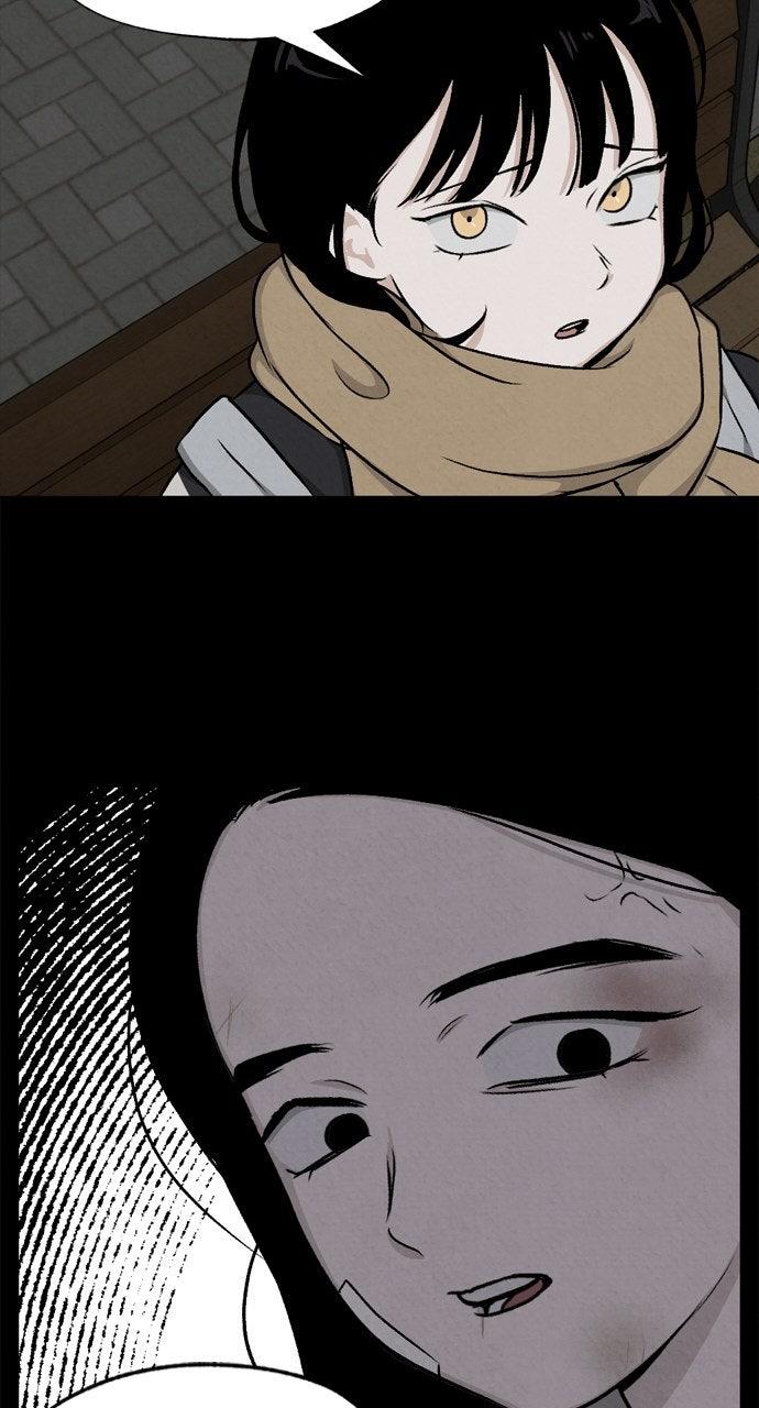 Read Proof of Dignity Manga Online