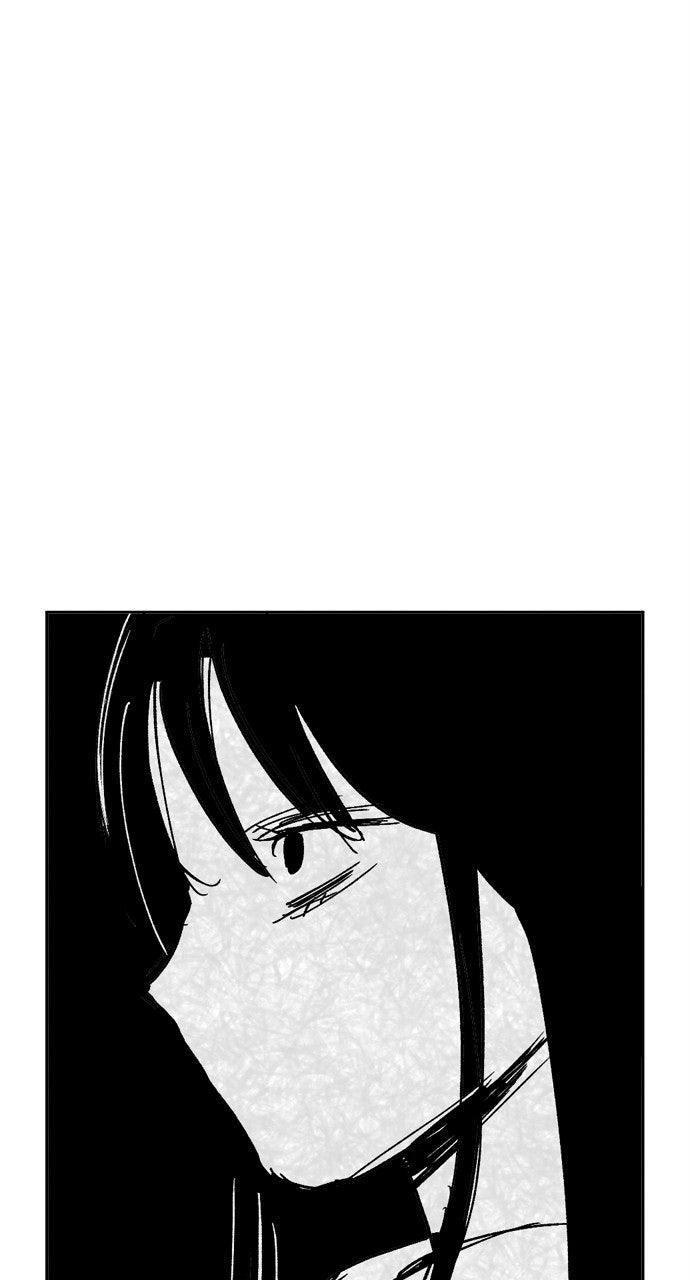 Read Proof of Dignity Manga Online