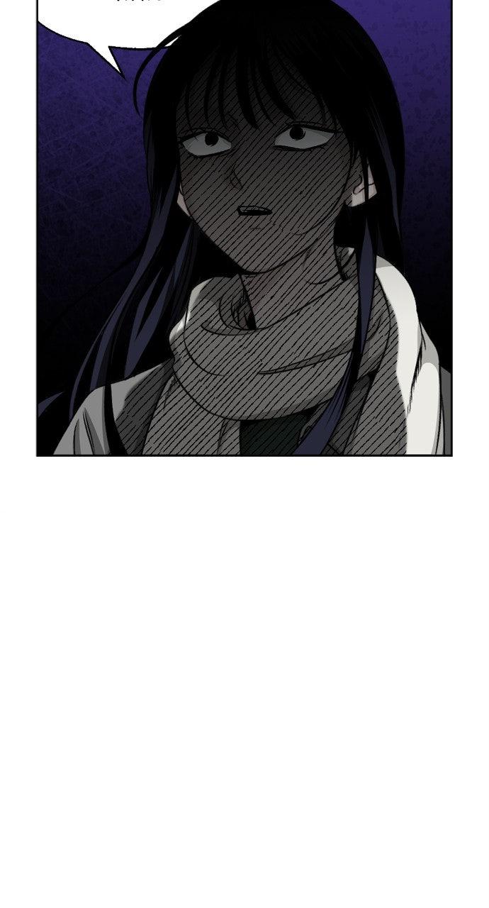 Read Proof of Dignity Manga Online