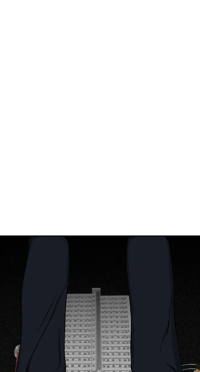 Read Proof of Dignity Manga Online