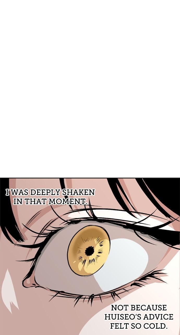 Read Proof of Dignity Manga Online