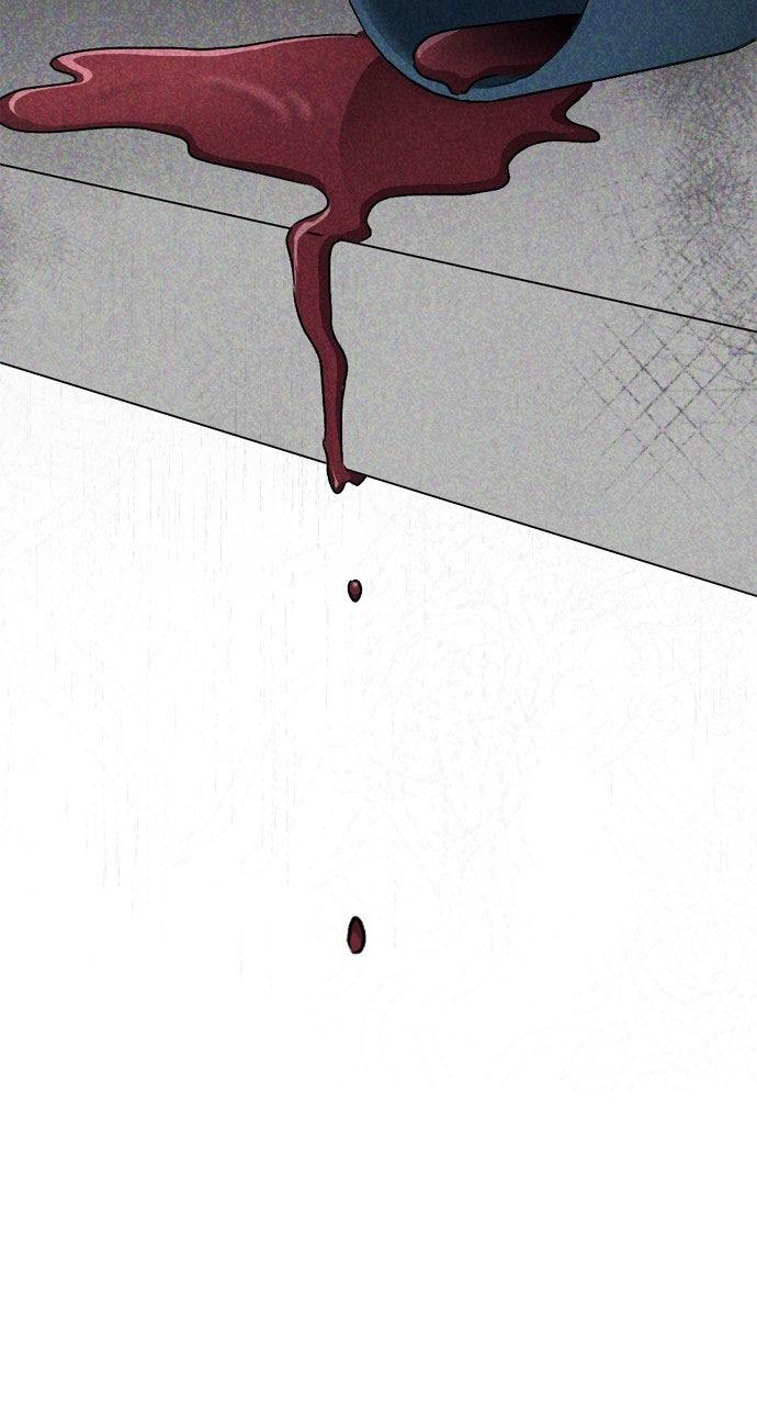 Read Proof of Dignity Manga Online