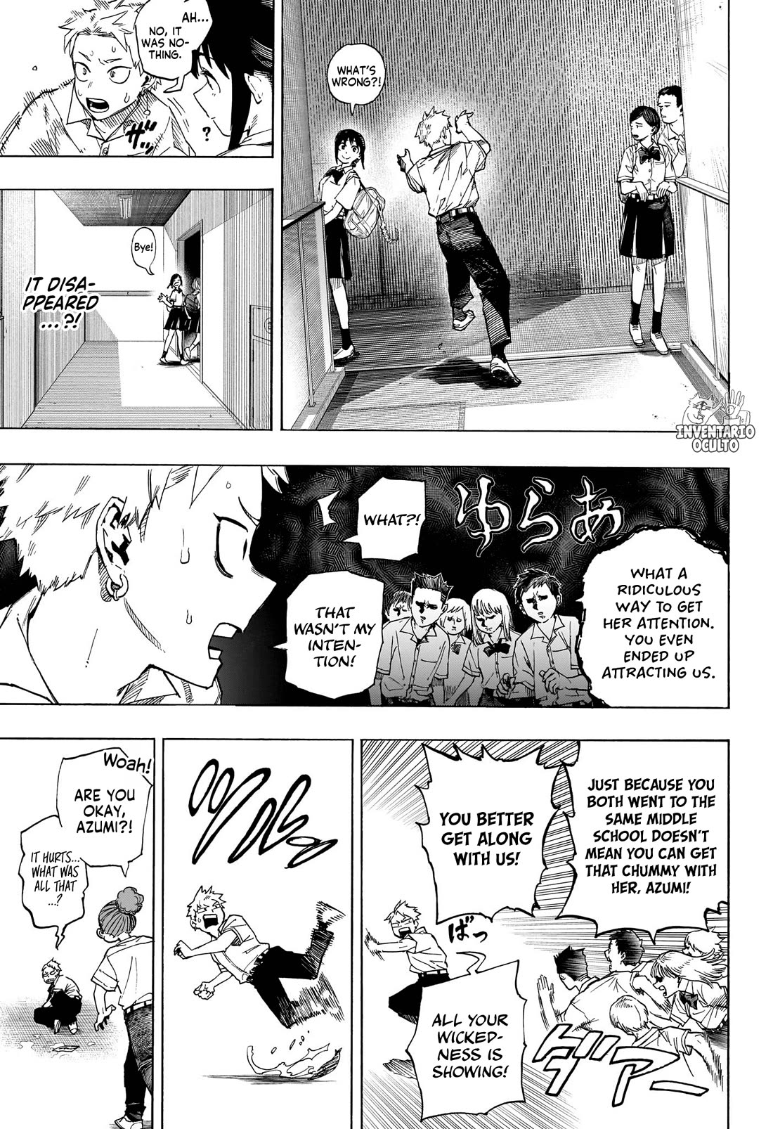 Read Quit Laughing, Shijima Manga Online