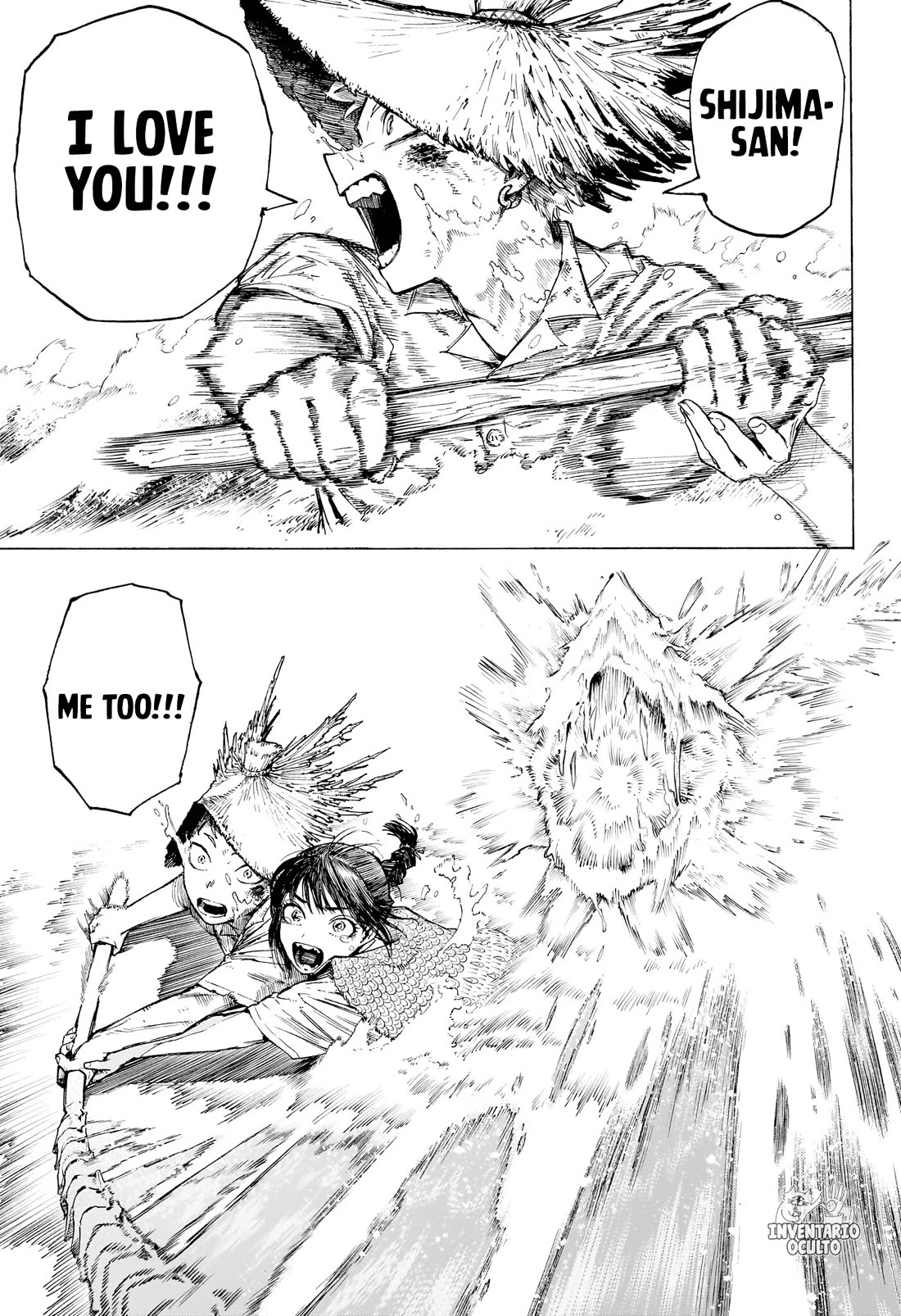 Read Quit Laughing, Shijima Manga Online