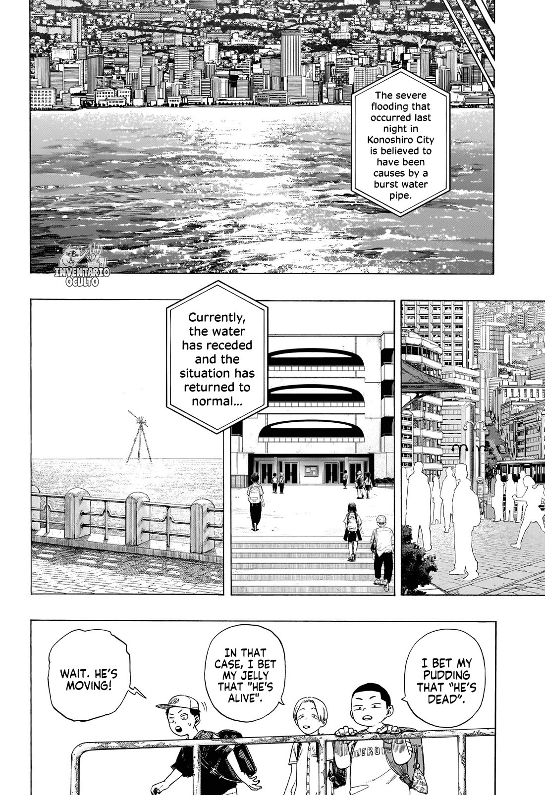 Read Quit Laughing, Shijima Manga Online