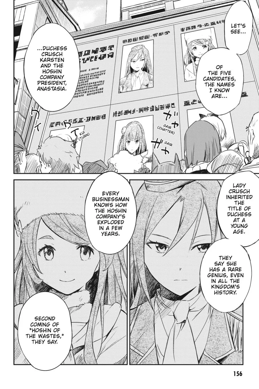 Read Re_ZERO -Starting Life in Another World (EN) Manga Online