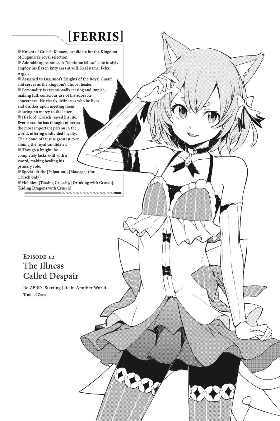 Read Re_ZERO -Starting Life in Another World (EN) Manga Online