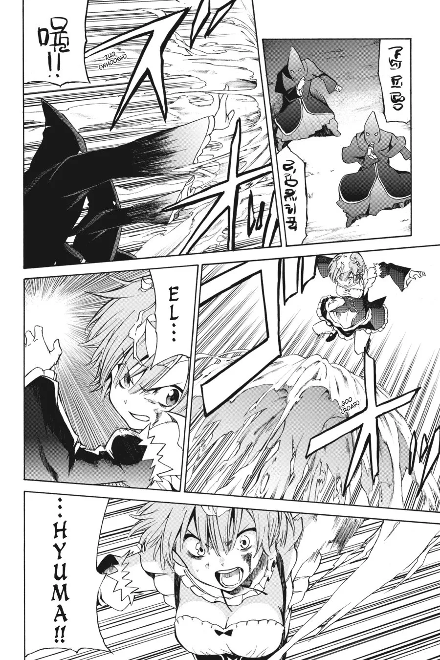 Read Re_ZERO -Starting Life in Another World (EN) Manga Online