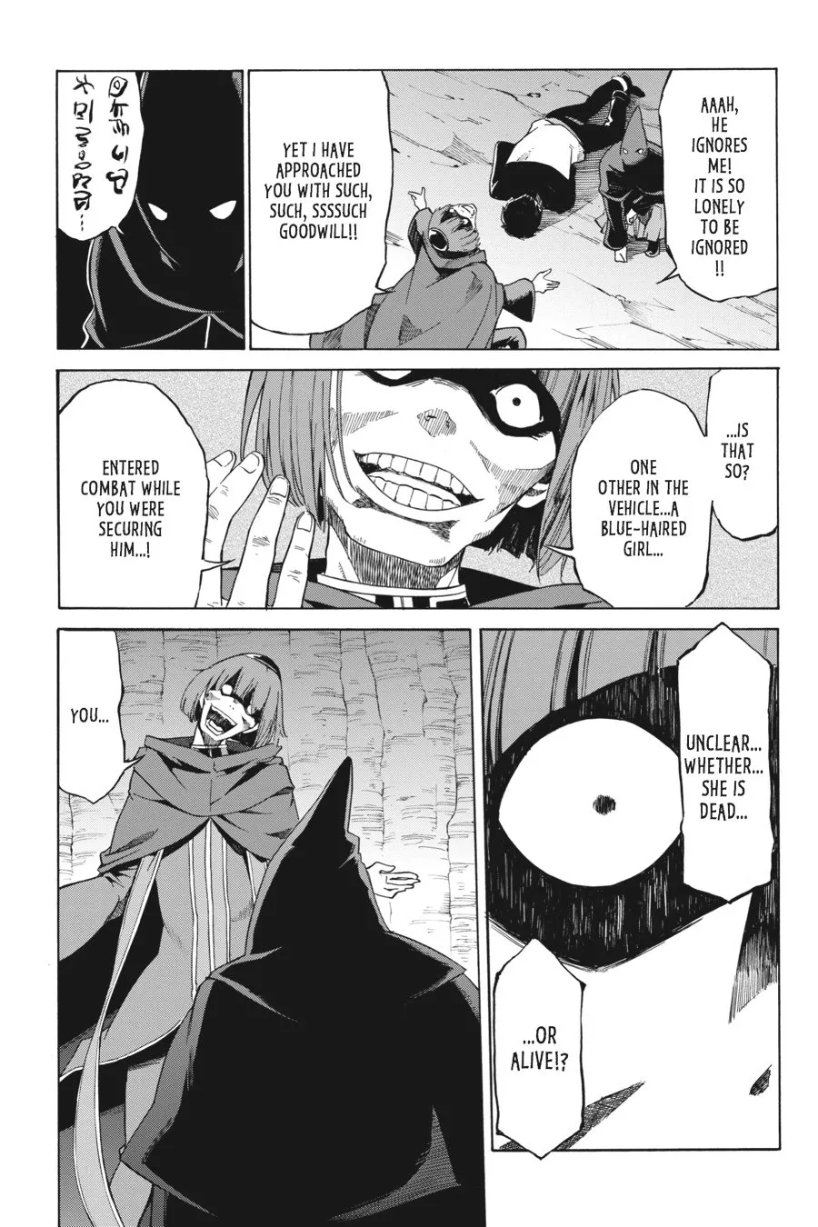Read Re_ZERO -Starting Life in Another World (EN) Manga Online
